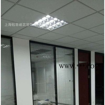 上海鋁合金雙面鋼化玻璃內(nèi)置百葉隔斷辦公室玻璃高隔斷墻定做