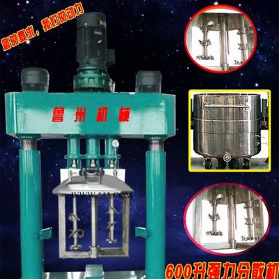 魯達(dá)lz-1000L 強(qiáng)力混合機(jī)，硅酮密封膠、聚硫密封膠、聚氨酯密封膠、中空玻璃密封膠專用強(qiáng)力混合機(jī)