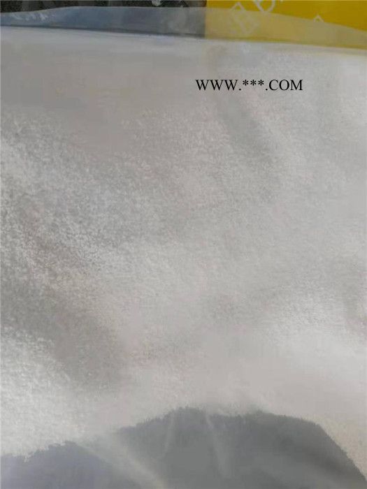 雙虹 水性中空玻璃微珠保溫隔熱材料
