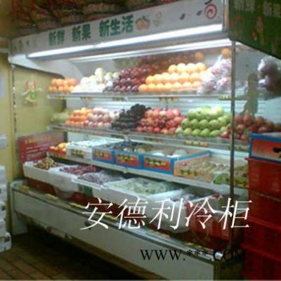 供應(yīng)安德利鋼化玻璃保鮮展示柜價(jià)格 保鮮柜批發(fā) 廠家大量銷售保鮮柜