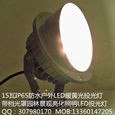 供應鋁壓鑄鋼化玻璃P65防護公園景觀亮化照明用LED投光燈 鋁殼IP65防護投光燈 防水防塵LED亮化照明投光燈