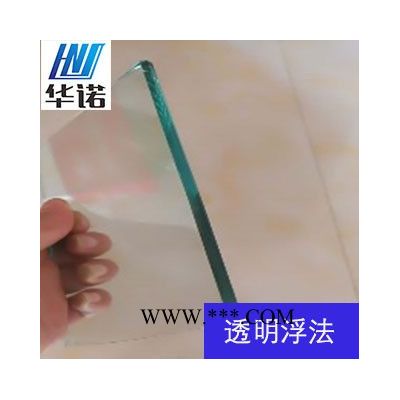 沙河華諾玻璃廠生產(chǎn)供應(yīng) 超白鋼化玻璃3mm 12mm 15mm 支持改裁加工