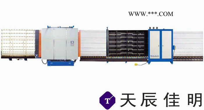 供應天辰佳明LBZ1950中空玻璃加工設備、中空玻璃機器