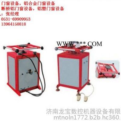 中空玻璃加工設(shè)備配件,菏澤中空玻璃加工設(shè)備,龍寶數(shù)控