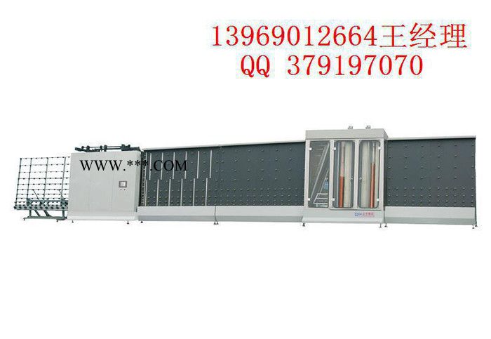 中空玻璃加工機(jī)器，中空玻璃清洗機(jī)