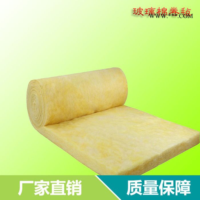 ** 現(xiàn)貨供應(yīng) 保溫隔熱 離心玻璃棉卷氈 防火玻璃棉板 A級(jí)防火 玻璃棉