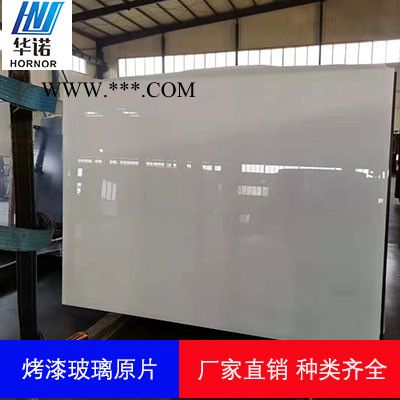 廠家供應(yīng)黃色烤漆玻璃  黃色櫥柜烤漆玻璃  櫥柜玻璃批發(fā)  黃色烤漆鋼化玻璃  彩色背漆玻璃 來樣加工 郵寄樣品 免費(fèi)改
