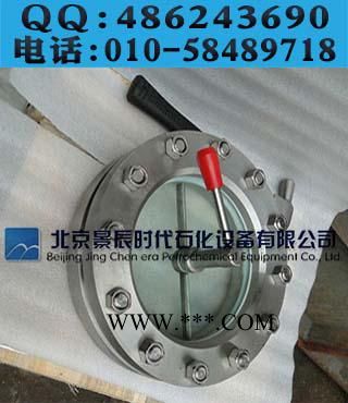 304/316不銹鋼刮板視鏡 不銹鋼化工用鋼化玻璃帶刷視鏡