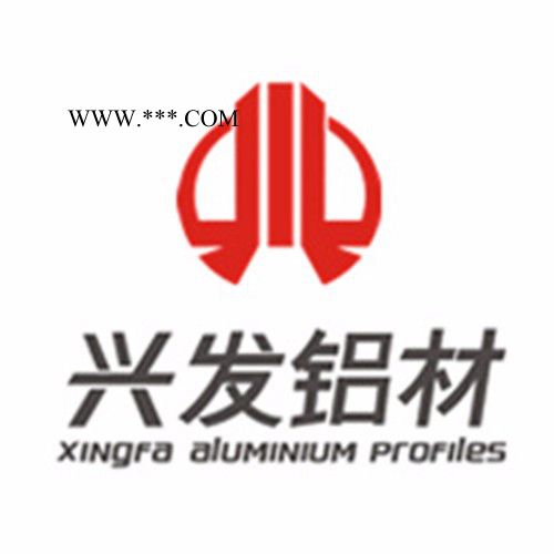 興發(fā)鋁材智慧“掛鉤式”幕墻明框中空玻璃幕