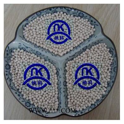 廠家批發(fā)中空玻璃專用分子篩 現(xiàn)貨供應(yīng)中空玻璃 制氧分子篩 空壓機(jī)用3a 4a 5a 分子篩干燥劑