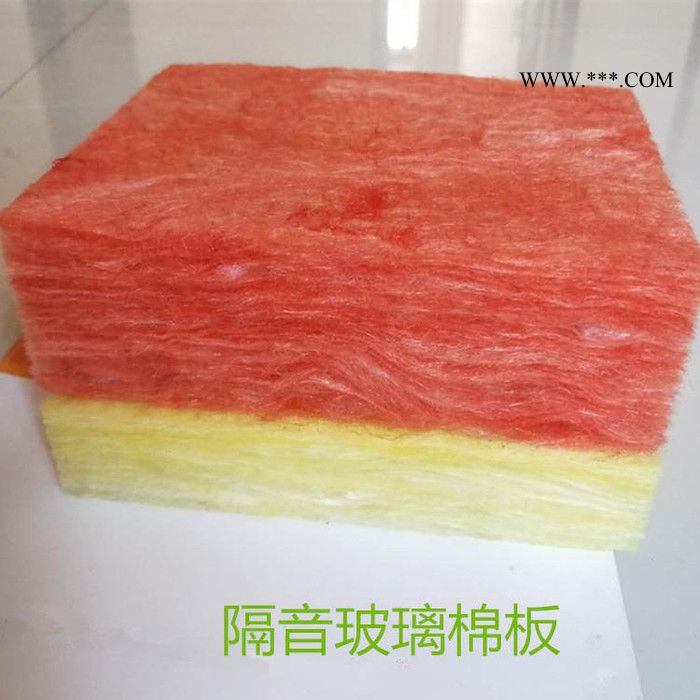保溫防火玻璃棉板 超細離心玻璃棉板  憎水玻璃棉板廠家 隔聲玻璃棉板