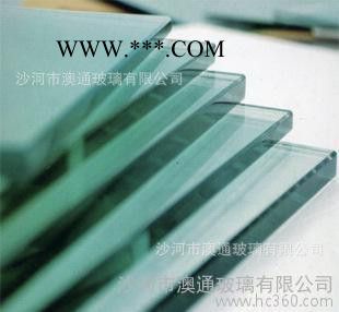 原片鋼化玻璃 鋼化玻璃 定制 鋼化玻璃原片 鋼化玻璃定做