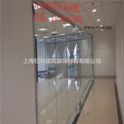 玻璃隔斷墻、辦公室活動隔斷、公司logo設(shè)計、鋼化玻璃直銷、玻璃深加工、藝術(shù)玻璃、夾娟藝術(shù)玻璃隔斷