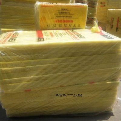 河北玻璃棉板廠家  a級防火玻璃棉板   玻璃棉吸音板