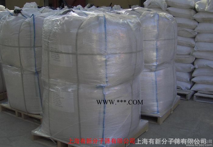 中空玻璃專用分子篩，上海有新分子篩