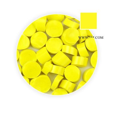 曼德1707008-3DIY工具配件250克/袋多色藝術(shù)熱熔建筑鋼化玻璃黃顏色創(chuàng)意DIY熔化玻璃材料