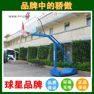標(biāo)準(zhǔn)籃球架 移動式籃球架 專業(yè)比賽標(biāo)準(zhǔn)室外戶外鋼化玻璃籃球架