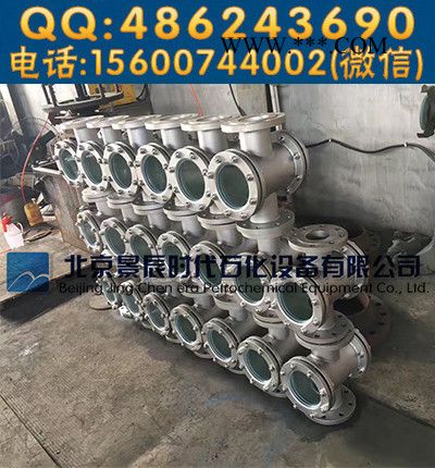 質(zhì)量好的管道視鏡 鋼化玻璃直通視鏡維護(hù)安裝