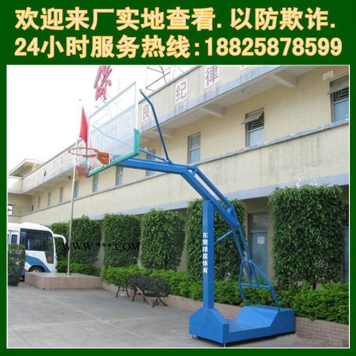 標(biāo)準(zhǔn)戶外籃球架、鋼化玻璃籃球架、移動(dòng)籃球架