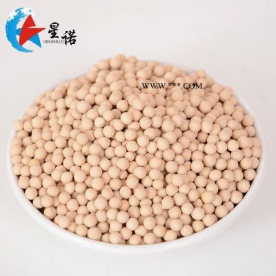 3A4A5A13X分子篩干燥劑 中空玻璃/深度干燥/制氧制氫分子篩