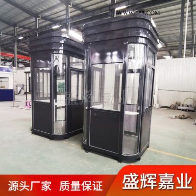 盛輝嘉業(yè) 酒店形象站臺崗亭 站臺崗亭廠家 河北霸州站臺崗亭 站臺崗亭價錢 鋼化玻璃站臺崗亭