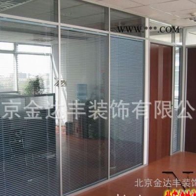 雙面鋼化玻璃夾電動中空百葉隔斷墻隔間