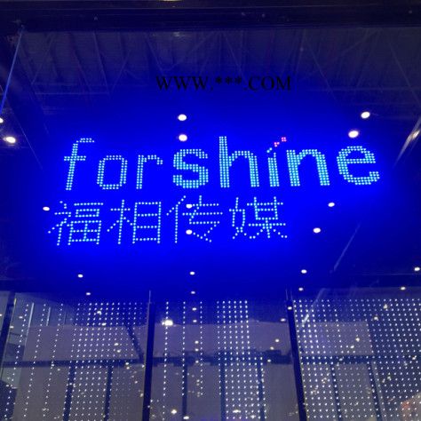 萬(wàn)象屏全彩智能幕墻玻璃