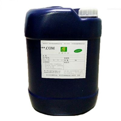 昌源供應(yīng)玻璃氧化鈰清洗劑CY-1007 鋼化玻璃清洗劑 玻璃小白點清洗劑 玻璃研磨后清洗劑