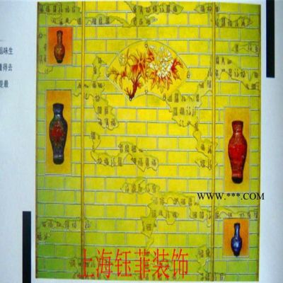 直銷藝術(shù)玻璃、彩雕玻璃、夾膠玻璃、鋼化玻璃上海市免費送貨  玻璃隔斷