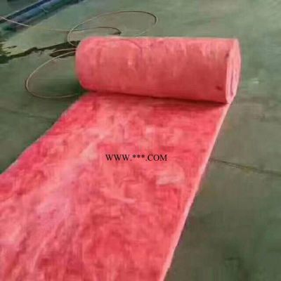 保溫防火氈 防火玻璃棉卷氈