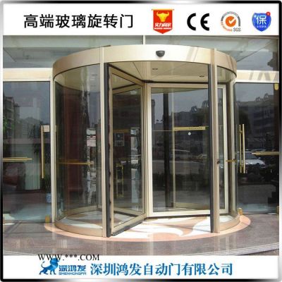 玻璃安全自動(dòng)門 廣州廠家 鋼化玻璃自動(dòng)門廠家價(jià)格