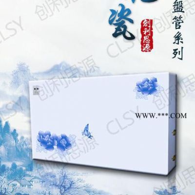 唐縣   創(chuàng)利思源FP-85CJ 彩晶系列超薄鋼化玻璃型水空調