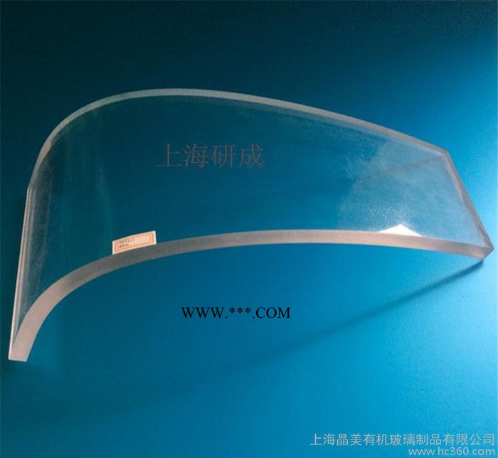 奉賢專業(yè)有機(jī)玻璃制品定制 壓克力異形熱彎工藝來圖來樣生產(chǎn)