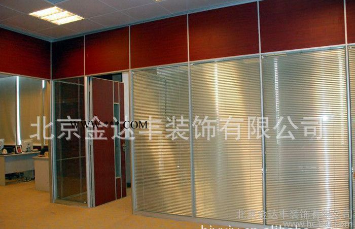 ,雙層鋼化玻璃夾內(nèi)置可調(diào)節(jié)百葉隔斷墻隔間