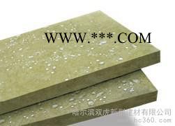 供應(yīng) 櫻花外墻外保溫巖棉板 幕墻玻璃棉 內(nèi)隔斷保溫巖棉13836115232