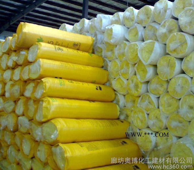[廊坊奧搏化工建材有限公司]專業(yè)生產(chǎn)【幕墻玻璃棉】 防火防水 品質(zhì)保證