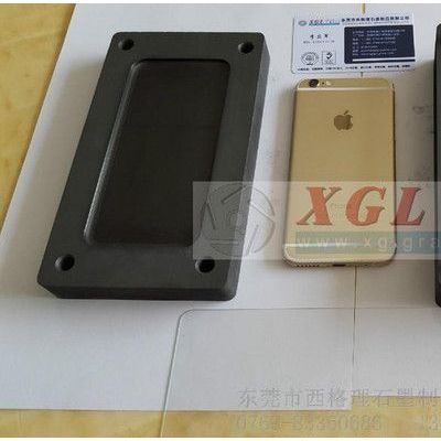 供應iphone6熱彎石墨玻璃模具 東莞手機玻璃模具廠家-西格理已量產(chǎn)