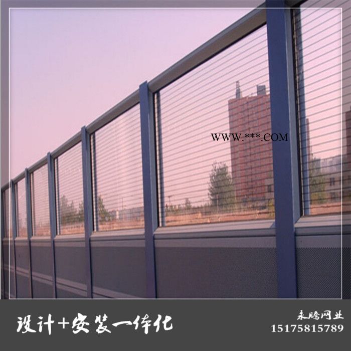 永騰 鋼化玻璃隔聲屏 常德鋼化玻璃隔聲屏 城軌隔音墻 高架橋隔聲屏使用耐久性好