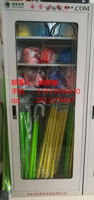 湖州鋼化玻璃安全工具柜防靜電噴塑