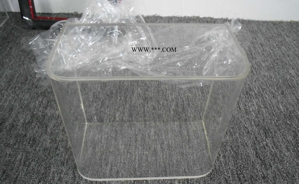 ,有機(jī)玻璃全透明水箱，亞克力容器，壓克力演示箱，熱彎粘接