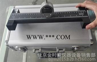 手持式鋼化玻璃測平儀 分辨率：0.01mm 間距 30mm-340mm