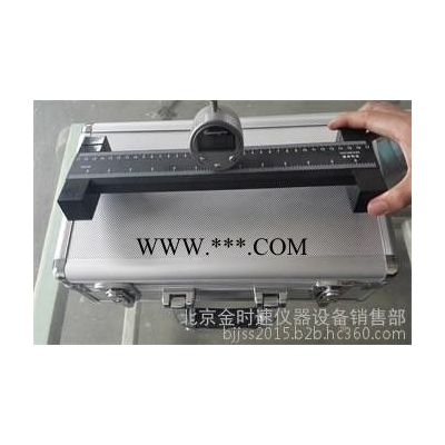 手持式鋼化玻璃測平儀 分辨率：0.01mm 間距 30mm-340mm