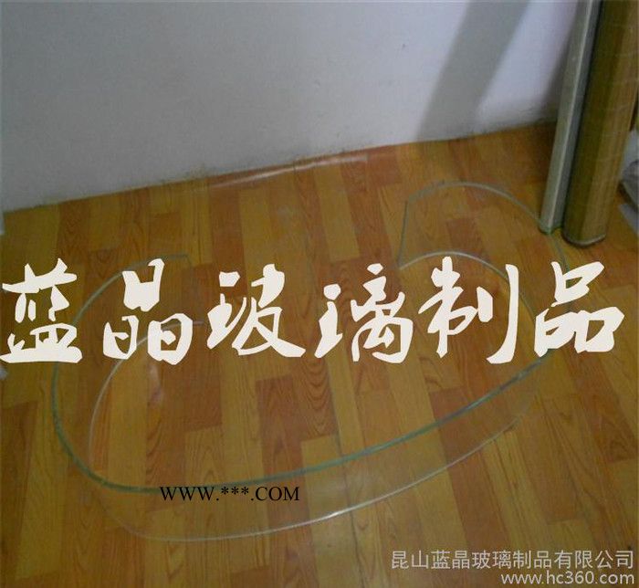 異形彎剛熱彎磨邊鋼化玻璃深加工定制3-19MM鋼化玻璃定做