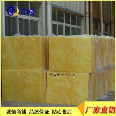 生產(chǎn)銷售玻璃棉材料 玻璃棉保溫板 隔音玻璃棉板 防火玻璃棉板 河北玻璃棉廠家