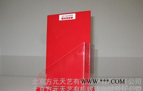 亞克力產(chǎn)品 展示架展架有機(jī)玻璃展示架熱彎展示架有機(jī)玻璃制品