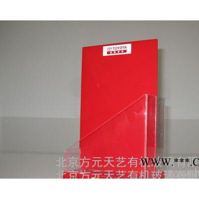 亞克力產(chǎn)品 展示架展架有機玻璃展示架熱彎展示架有機玻璃制品