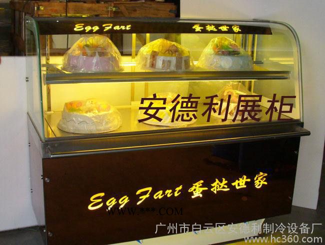 供應安德利 訂做茶鏡島柜  鋼化玻璃熱柜