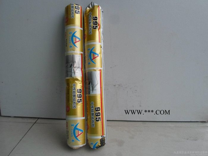 中性硅酮防霉防水995結構膠幕墻玻璃專用膠黑色重慶批發(fā)