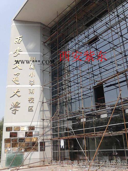 供應(yīng)紫東幕墻鍍膜玻璃幕墻玻璃幕墻施工