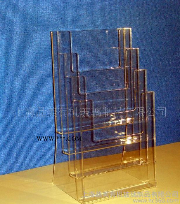 提供亞克力制品加工，有機(jī)玻璃盒子，熱彎，展架加工